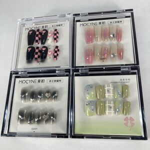 Lot of 4 Press On Nail Sets MOCYNE Heart French Ombre Neutral Glam Nails